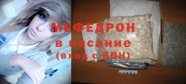 мет Михайловск