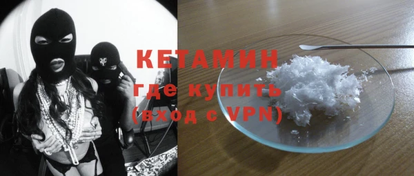 мет Михайловск