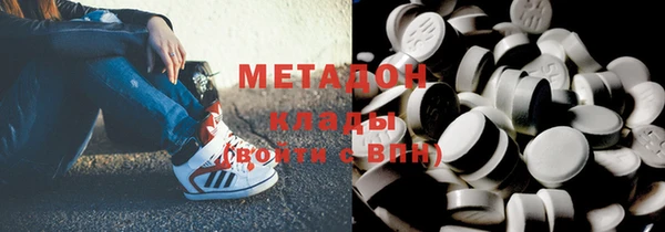 мет Михайловск