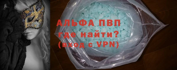 мет Михайловск