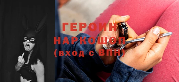 МДМА Михайловка