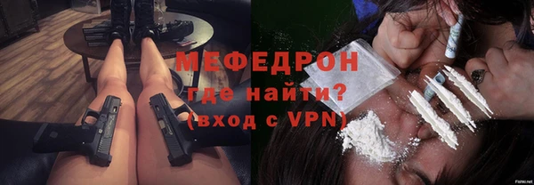 стаф Михайлов
