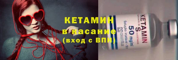 мет Михайловск
