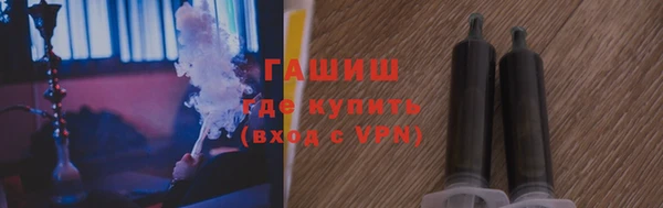 стаф Михайлов