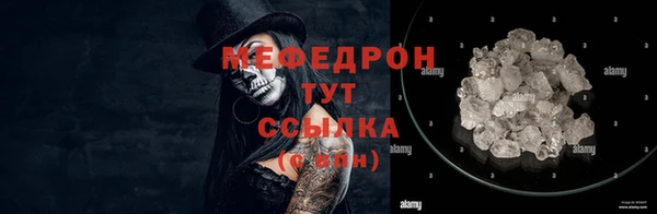 мет Михайловск