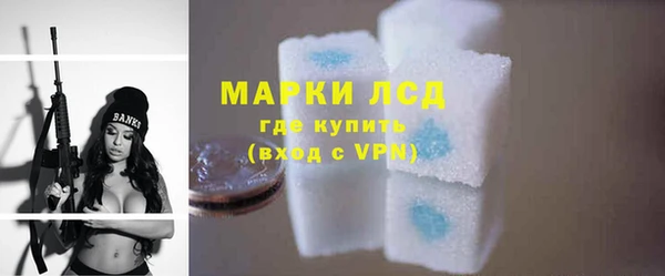 мет Михайловск