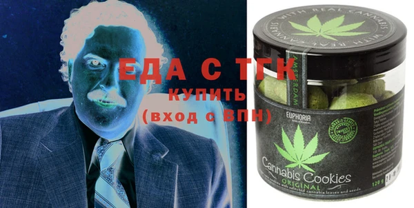 стаф Михайлов