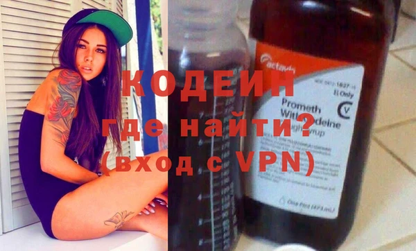 стаф Михайлов