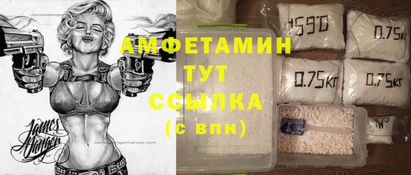 мет Михайловск