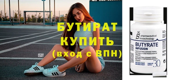 мет Михайловск
