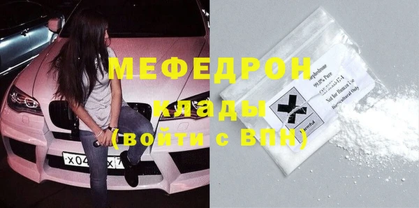 мет Михайловск