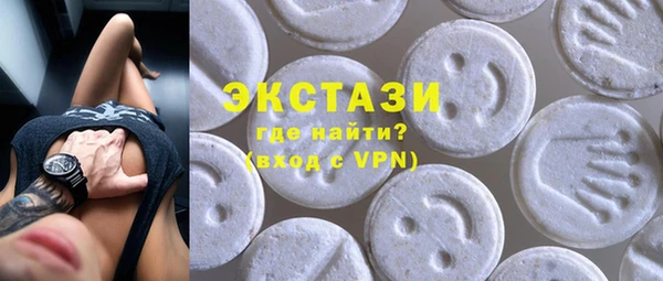 мет Михайловск