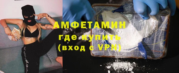 МДМА Михайловка
