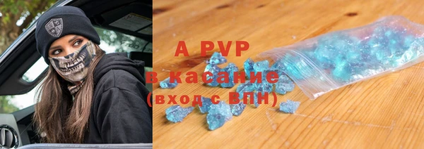 стаф Михайлов